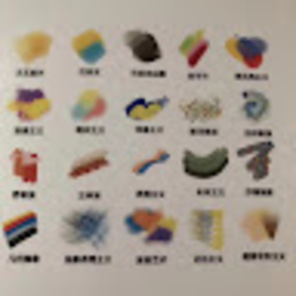 Meet your Posher, Denzel - Picture 1 of 1